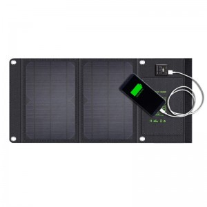 12W Solar foldepose